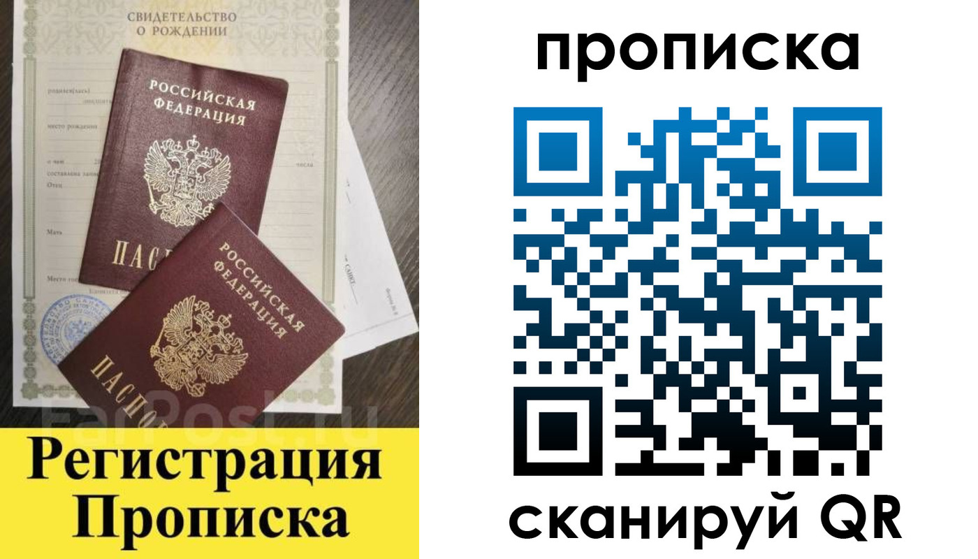 форма 3 в Волхове